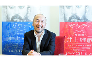 【インタビュー】井上雄彦 が描くガウディ＜前篇＞ バルセロナの街に身を浸して見えてきたもの 画像