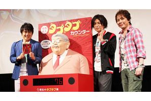 桜木＆流川＆三井で語る「スラムダンク」　草尾毅、アフレコ当時の熱い想い 画像