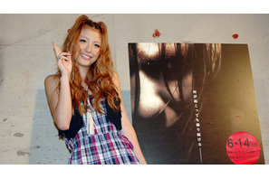 木下優樹菜も高速道路で絶叫！　「恐怖がジンジン…いやジワジワきます（笑）」 画像