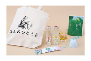 佐賀県×丸善＆ジュンク堂書店がコラボ！ 女性書店員セレクトの“読書のススメ” 画像