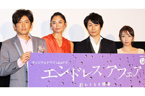 戸次重幸・主演ドラマを酒井若菜が語る！　見どころは「NACS VS ジョビジョバ」 画像