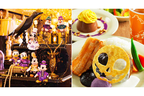 【ディズニー】もうすぐハロウィーン！　シー開催先行パーティーで一足お先に秋到来 画像