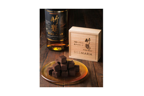 【3時のおやつ】シルスマリア×ニッカウヰスキー、竹鶴ピュアモルト入り大人の生チョコ誕生 画像