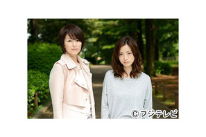 【ドラマニア】ドロッとした恋の魔力…「不倫」ドラマが今アツい理由 画像