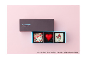 【3時のおやつ】コンパーテス×マイメロの限定コラボレーションアイテムが数量限定発売！ 画像