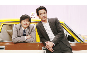 竹野内豊、タクシーの運転手に！ 脚本・バカリズムと初タッグ…ドラマ「素敵な選TAXI」 画像