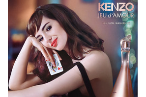 「ケンゾー」新フレグランスは“官能的な恋の駆け引き” 画像
