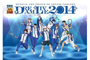 イケメンキャストが55名勢ぞろい！テニミュ最大イベント「Dream Live 2014」開催決定 画像