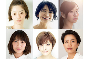 市川実和子＆平山あや＆酒井若菜らで…“逆”結婚指南書が異例の101本でドラマ化！ 画像