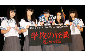 東京女子流、怪談話披露もまったくウケず…怖がらすことへの難しさを痛感！ 画像