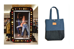 「リーバイス メイド アンド クラフテッド」が伊勢丹新宿店にてポップアップコーナー開催中！ 画像