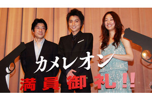 「何度やっても監督は『はい、もう1回』ばかり」　藤原竜也、恨み節の『カメレオン』 画像