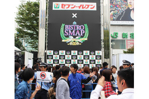 「SMAP」乱入でアルタ前が大パニック！　思い出の地でゲリライベント 画像