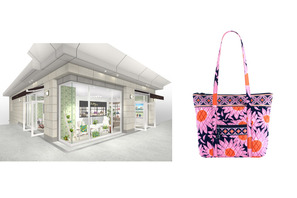 ヴェラ・ブラッドリーの日本初となるフラッグシップショップが代官山アドレスにオープン 画像