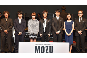 「MOZU」蒼井優の出演は惨劇フラグ？　真木よう子は極寒撮影に恨み節！ 画像