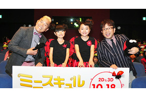 「キャイ～ン」天野、結婚式を語る！　「ココリコ」遠藤＆千秋に“夫婦円満の秘訣”を質問 画像