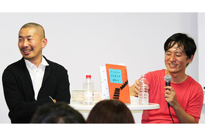 江口宏志×幅允孝が紡ぐ“本”から見える世界　「ページバイページ with ブックショート」開催 画像