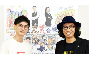 高良健吾、行定勲から「面倒くさいやつ」と言われ喜ぶ　地元・熊本で舞台挨拶 画像