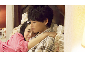 【予告編】古川雄輝の萌えセリフ満載！「イタキス2」12月よりDVDレンタル開始 画像