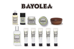 グルーミングのひと時を優雅に…「ペンハリガン」から初のスキンケアが登場 画像