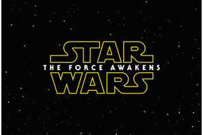 “フォースの目覚め”…『スター・ウォーズ』最新作のタイトル、遂に決定！ 画像