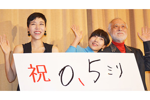 安藤サクラ、初日封切りに感激の涙！　父・奥田瑛二は娘・安藤桃子の結婚にツッコミ？ 画像