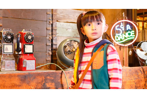 鈴木梨央＆ジャニーズJr.岸優太ドラマ初主演！“お兄ちゃんを選べる”斬新設定 画像