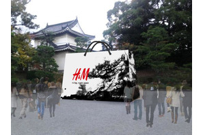 京都に日本最大の「H&M」オープン！　世界遺産に巨大ショッピングバッグ出現 画像