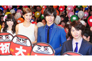 福士蒼汰、「あまちゃん」共演の優希美青の福島弁につられ久々の「じぇじぇじぇ！」 画像