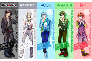 梶裕貴らイケメン声優陣で“ガム”を擬人化！　ロッテが“お口の恋人”総選挙開催 画像