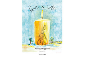 特別な想いをギフトにのせて…「アッシュ・ペー・フランス」のクリスマス 画像