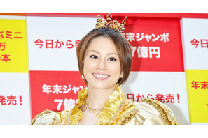 米倉涼子、向井理＆国仲涼子の結婚報道知らず「そうなんですか？」 画像