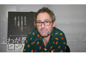 「私は決してヒトラーを理解できない」ヒトラーを喜劇で描く『わが教え子、ヒトラー』 画像