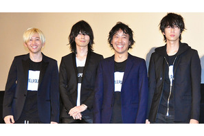 「BUMP OF CHICKEN」、ツアー映画公開に感慨！　藤原基央、ファンに感謝 画像