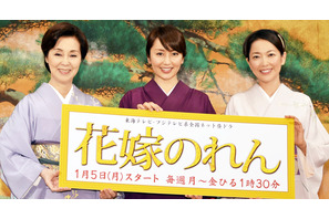 矢田亜希子、野際陽子から「色々あって成熟なさった」と成長褒められる 画像