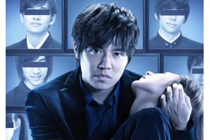 小出恵介、少年法を問う…気鋭作家・薬丸岳の問題作「天使のナイフ」ドラマ化 画像