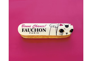 【3時のおやつ】招き猫エクレアがフォションから新登場！ 新年を祝う