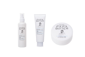 藤巻幸夫へのオマージュとして誕生！ メンズの好感度アップにおすすめ「パパバター」 画像