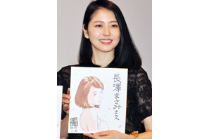 長澤まさみの“中国語”に共演者「感動」！　1日に9時間×2週間の猛特訓 画像