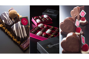 【3時のおやつ】ピエール・ガニェールのバレンタインショコラ＆ハートのケーキが発売 画像