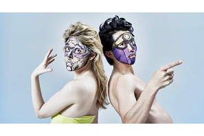 ジョジョ顔に変身！ 異色の「JOJOフェイスパック」登場 画像