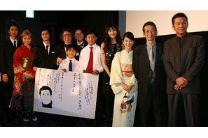 【TIFFレポート02】天国の峰岸徹にメッセージ　『その日のまえに』舞台挨拶 画像
