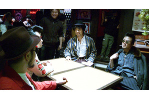 斎藤工、大橋トリオのMVを監督！ 村上淳＆虹郎、金子ノブアキら豪華出演 画像