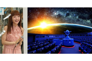 神田沙也加、プラネタリウムのナレーション＆音楽を担当 画像