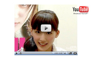 YouTubeで話題　綾瀬はるか限定映像と『ICHI』ガールたちの1万斬り動画 画像