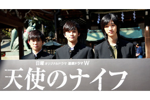 村上虹郎、“最年少”清水尋也に「ついていった」 最旬俳優3人がドラマ「天使のナイフ」撮影を述懐 画像