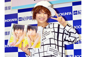 SNH＆SKE兼任の宮澤佐江、大胆ショットも「色気はない…」と悩み告白 画像