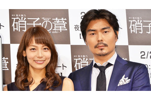 相武紗季、奥田瑛二や小澤征悦と濃厚“濡れ場”に挑戦！「どこまで表現出来たか…」 画像