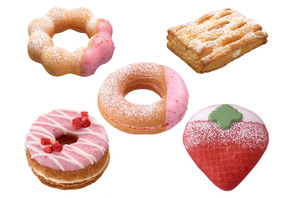 【3時のおやつ】いちごドーナツ＆パイで春到来！　ミスドにて“ストロベリードーナツフェス” 画像