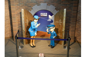 怪盗キッドが参上！　「鳥取砂丘コナン空港」誕生記念セレモニー開催　 画像